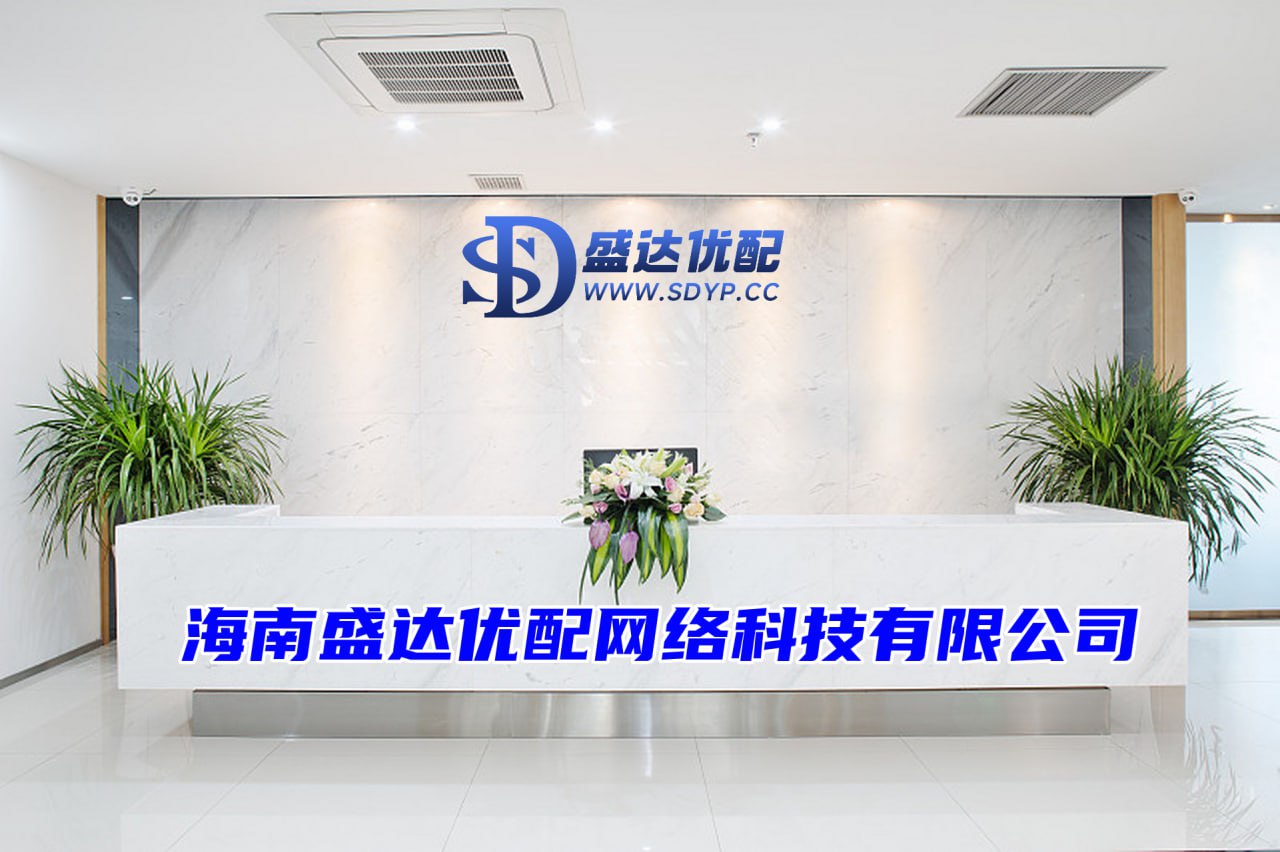 广盛网-股票投资管理-线上配资开户网-股票网上开户