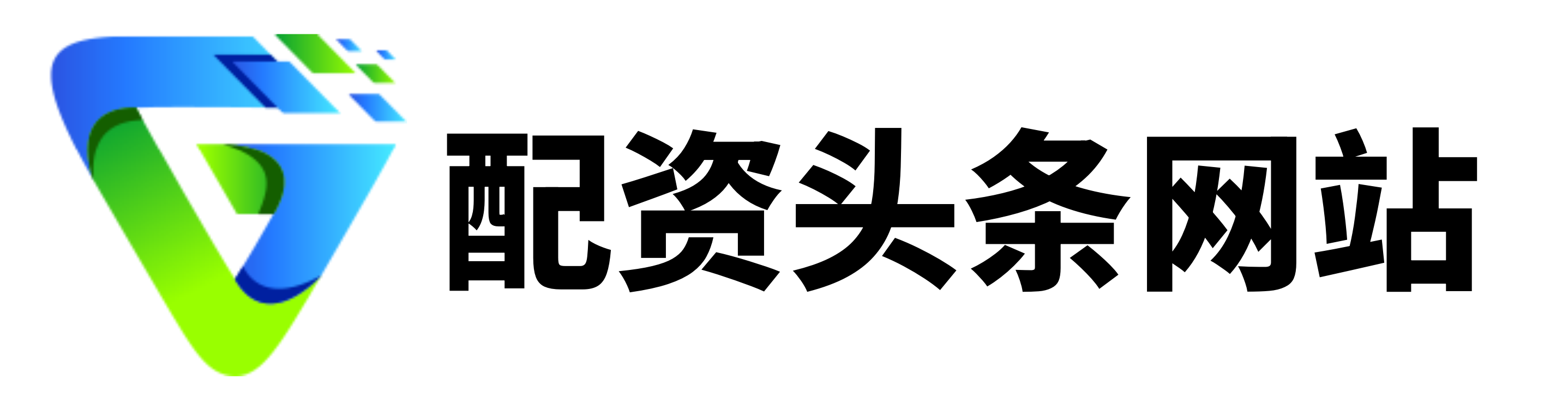 广盛网-股票投资管理-线上配资开户网-股票网上开户